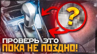 Ремонт коробки передач // Хорошо, что я обнаружил ЭТО! 😳 // Восстановление Opel Astra своими руками