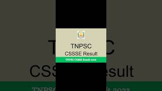 TNPSC CESSE 2023 JDO & Foreman Result