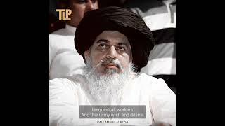 Baba G Khadim Hussain Rizvi ki Tanzeem ky ohdy leny walon ko Taqeed | Sab mil Kar Kam kren | tlp