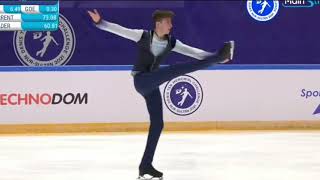 Nika Egadze - FS Denis Ten Memorial Challenge 2021