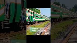 #shortvideo Duronto Express Dinajpur to dhaka #reels