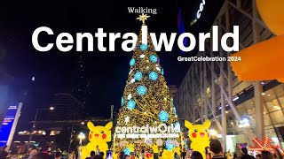 Walking centralwOrld GreatCelebration2024 Bangkok | November 2023