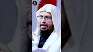 sheikhahmadullahবাবা মারা গিয়েছে যদি কোন দেনাদার থাকে তাহলে এই ভিডিও আপনার জন্য একবার দেখুন#shorts