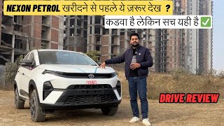 Tata Nexon Petrol 2024 |  Honest Drive Impression ✅ | Tata Nexon Manual Petrol