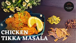 CHICKEN TIKKA MASALA RECIPE | HOW TO MAKE CHICKEN TIKKA MASALA