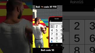 Bull code indian bike driving 3d | indian bike driving 3d new update|  best update Indian bike drive