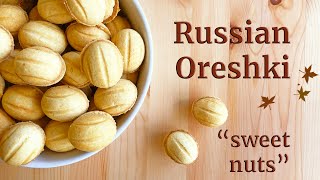 Russian Oreshki (sweet nuts), eggless dessert from the USSR!