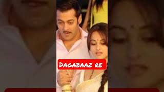 Dagabaaz re | kahe khafa aise chulbul se bulbul | #dabang2 #salmankhan #sonakshisinha #youtubeshorts