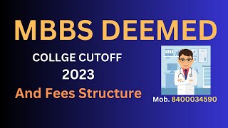 🔥Low Cut off 🔥Mcc neet ug Deemed University Expected Cut off 2022 🔥 Deemed University Fee 2022 #neet