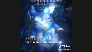 《有一种爱叫做放手》Song for Fat Cat [为了你离开你　永远不分的离去] by Kevin Chensing