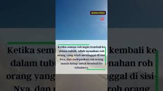 Mimpi Bertemu Orang Yang Sudah Meninggal? Ini Penjelasannya! #shorts #viral #viralislamicvideo.