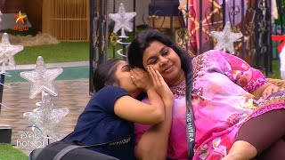 Archana Rules Break - told her Love Story to Archana | Bigg Boss Tamil 7