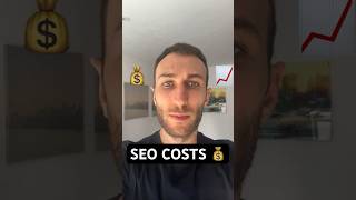 How much does SEO cost? 💰 #searchengineoptimization #seo #digitalmarketing