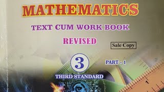 Karnataka state syllabus class 3 Maths Subtraction (Part 3)                      Sabeeha M S