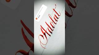 Copperplate calligraphy, tutorial: how I write your name #adolat