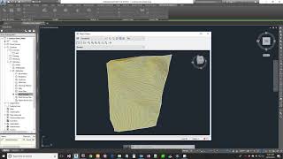 Civil3d ObjectViewer