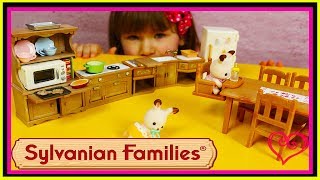 Sylvanian Families / Продолжаем открывать наборы / Набор "Кухня"