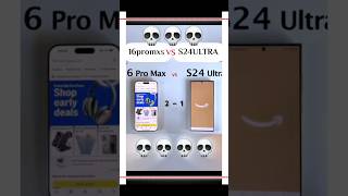 #s24ultra_vs_#iphone16promax #s25ultra_vs_#iphone16promax #s24ultra #otm-2003 #viralvideo