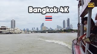 Boat trip 4K 🇹🇭 along the Chao Phraya River in Bangkok - Thailand