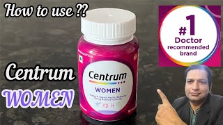 Centrum Women Multivitamins Benefits | Centrum Women's Review Hindi urdu