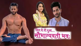 Saubhaagyavati bhava seasion 2 star cast #kundalibhagya #trending #ytshorts