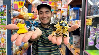 El mundo de las FIGURAS PEQUEÑAS de POKEMON en JAPÓN 🔥