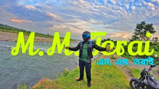 M.M Tarai picnic spot ❤️ ||Best Picnic Spot of Northbengal??Bagdogra & Naxalbari nearby areas ||