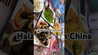 #halalfoodinchina #halalfood #wuhan2023