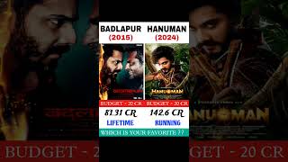 Badlapur vs Hanuman Movie Comparision || box office collection #rlglawa #hanuman #viral #shorts