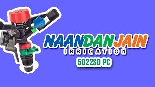 Дождеватель naandanjain 5022 SD