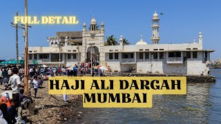 Haji ali dargah mumbai #mumbai #dargah #hajiali