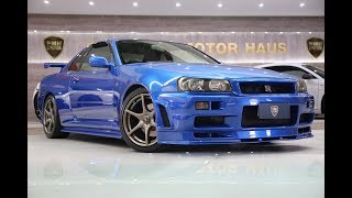 Nissan Skyline BNR34 GT-R V-Spec Coupe **