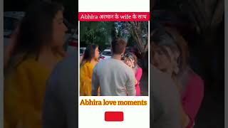 Abhira Arman ke real wife ke sath masti in yrkkh #yehrishtakyakehlatahai #yrkkhnewpromolatest #short