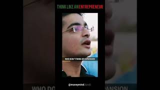 Think Like A Entrepreneur