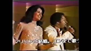 Marilyn McCoo & Billy Davis Jr.  "The Two of Us" LIVE 1977