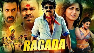 Ragada Hindi Dubbed Full Movie Review and HD Facts | Nagarjuna Akkineni, Anushka Shetty, Priyamani