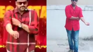 Chiranjeevi walking style