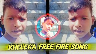 khelega free fire meme#hello bhai dar rha hai kya#than khach booyah#baap ko bhej tere bas ki bat nhi