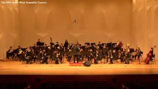 홍정호 - Symphonic Poem 삼성혈 SamSungHyeol for Symphonic Band (서울윈드오케스트라 연주)