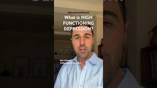 The Antidote to Anhedonia: Addressing High-Functioning Depression #MensHealthMonth