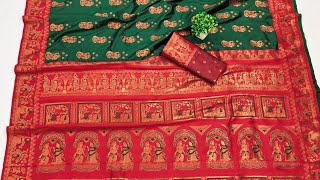 Designer baluchuri silk sarees @Earthangelini