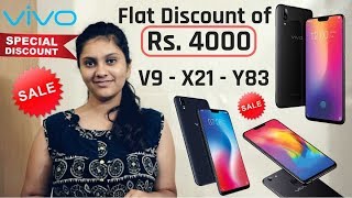 Vivo V9, Y83 & X21 Available on Flat Discount, Offer, Sale - Buy Amazon