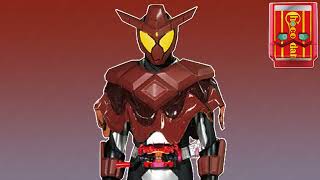 Kamen Rider Gavv (Chocodan Gochizo) Henshin Sound