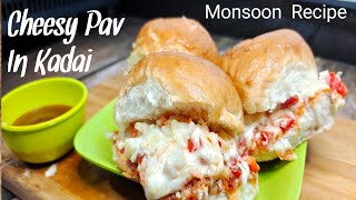 Crispy Cheesy Pav in Kadai | Cheesy Pav | Cheesy Pav Recipe | easy Snacs Recipe | Street Style Pav