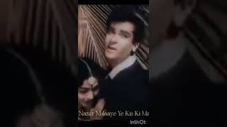 Jaane bahar husn Tera bemisaal hai -3