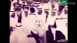 الوصف لاهنت