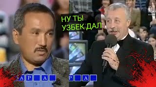 Узбек совершил добрый поступок прям на поле чудес!!! Якубович и Все Россияне не сдержали слёз!!!!!