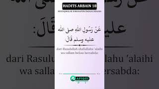 Hadits Arbain #18 Taqwa di Mananpun Berada ~ asbaab