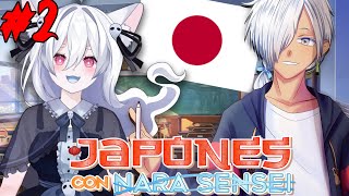 【NARA-SENSEI】TOMEN NOTA! Que empezamos!! clase de Japones@pookybooch