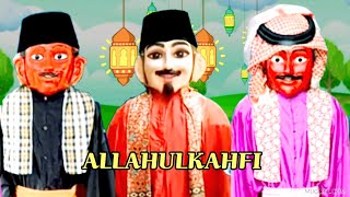 ONDEL ONDEL SHOLAWAT ALLAHULKAFI AKUSTIK TERBARU // SHOLAWAT TERBARU VERSI AKUSTIK